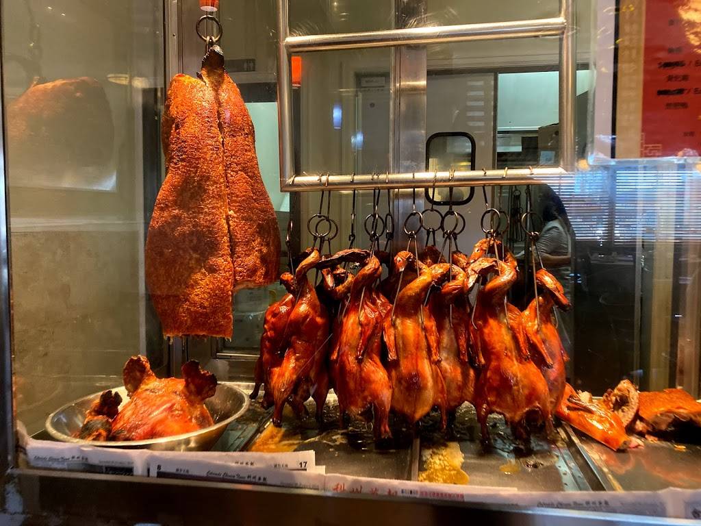 Hong Kong BBQ | restaurant | 1048 S Federal Blvd, Denver, CO 80219, USA | 3039379088 OR +1 303-937-9088