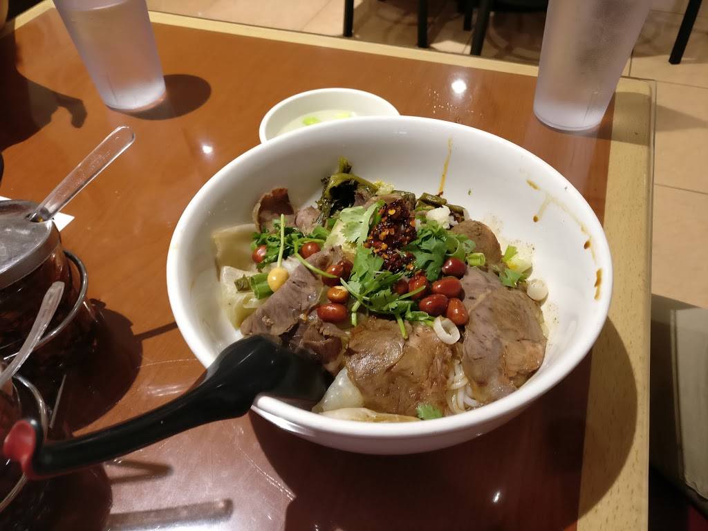 FORTUNE NO 1 | restaurant | 138 E Garvey Ave, Monterey Park, CA 91755, USA | 6265699592 OR +1 626-569-9592