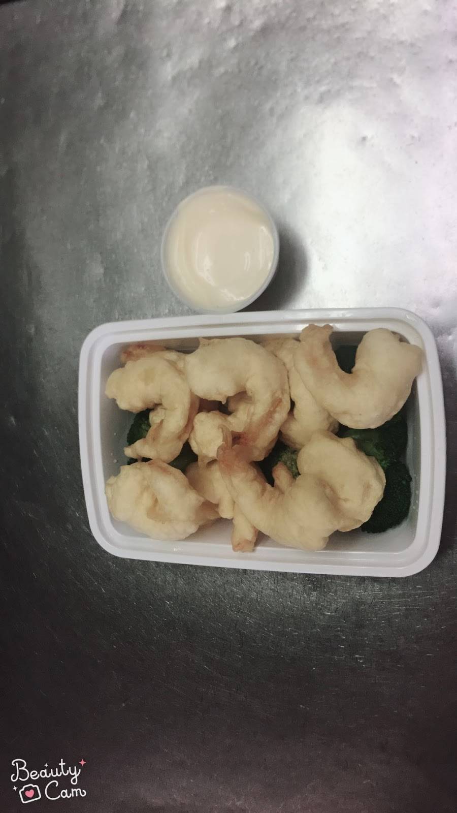 Happy Fortune Chinese Restaurant | restaurant | 1022 Rossville Ave, Staten Island, NY 10309, USA | 7189841166 OR +1 718-984-1166