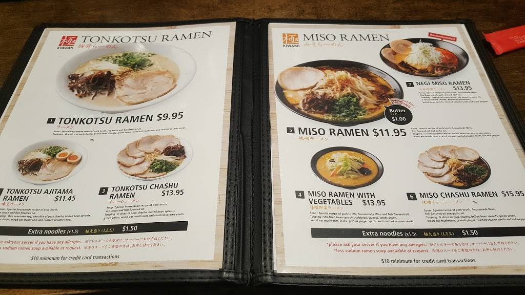 Menya Ultra | restaurant | 8199 Clairemont Mesa Blvd m, San Diego, CA 92111, USA | 8585712010 OR +1 858-571-2010