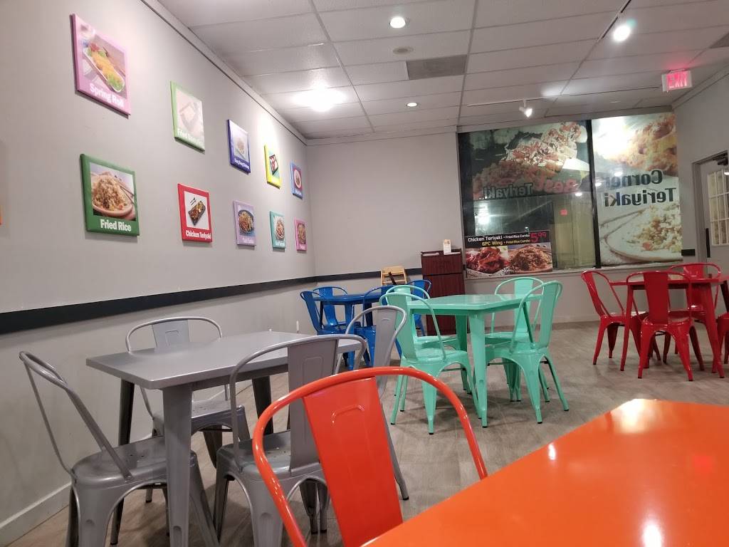 Corner Teriyaki & Wings | restaurant | 10707 Alpharetta Hwy, Roswell, GA 30076, USA | 7709936811 OR +1 770-993-6811