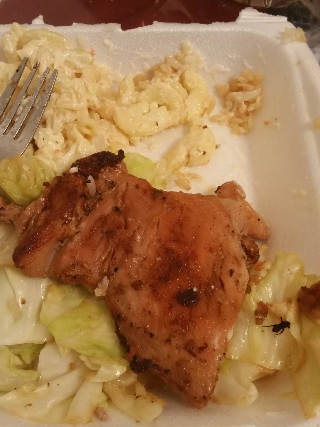 AHI Hawaiian BBQ | restaurant | 1823 E Palmdale Blvd K, Palmdale, CA 93550, USA | 6618788668 OR +1 661-878-8668