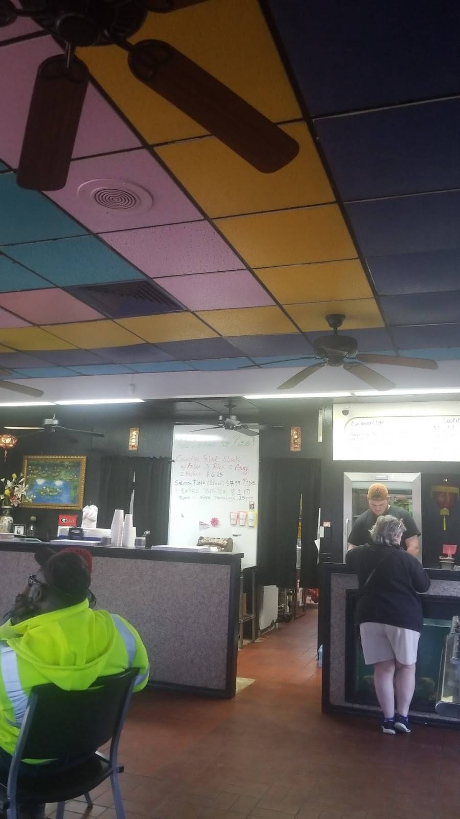 China East | meal takeaway | 1719 E Oglethorpe Blvd, Albany, GA 31705, USA | 2294392753 OR +1 229-439-2753