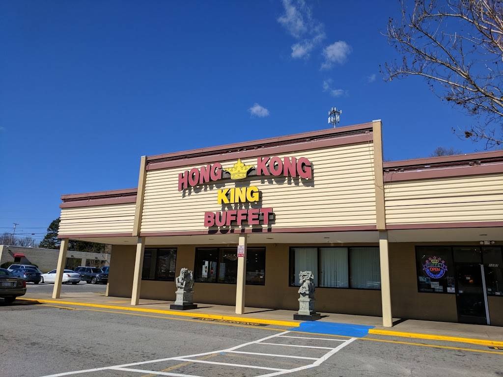 Hong Kong King Buffet | restaurant | 1237 Silas Creek Pkwy, Winston-Salem, NC 27127, USA | 3367259880 OR +1 336-725-9880