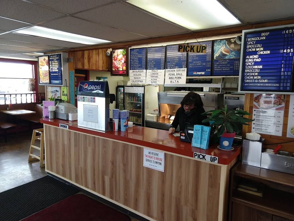 Burger Jim | restaurant | 704 E 4th Ave, Anchorage, AK 99501, USA | 9072744330 OR +1 907-274-4330