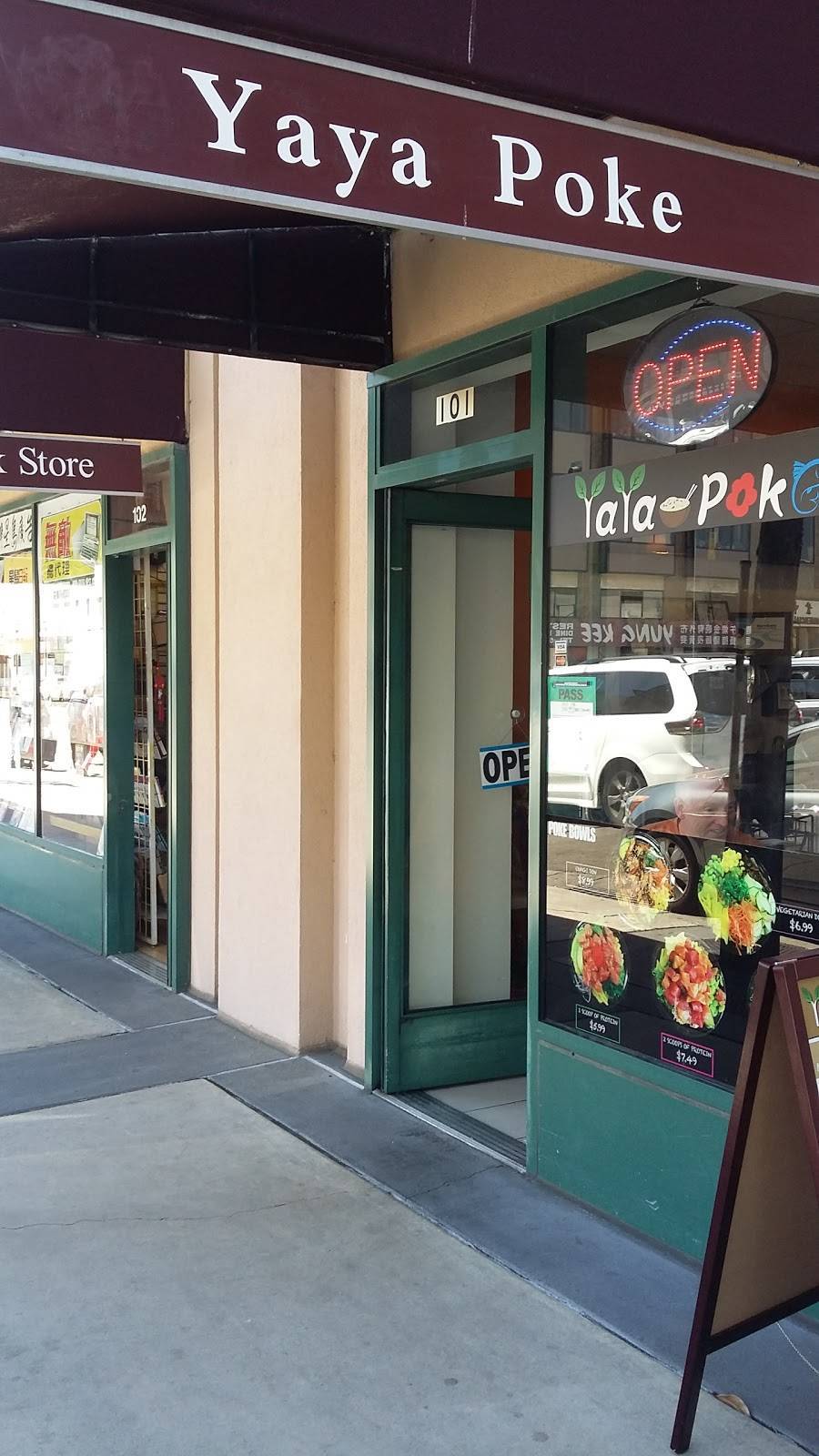 Yaya Poke | restaurant | 101 Webster St, Oakland, CA 94607, USA | 4155989012 OR +1 415-598-9012