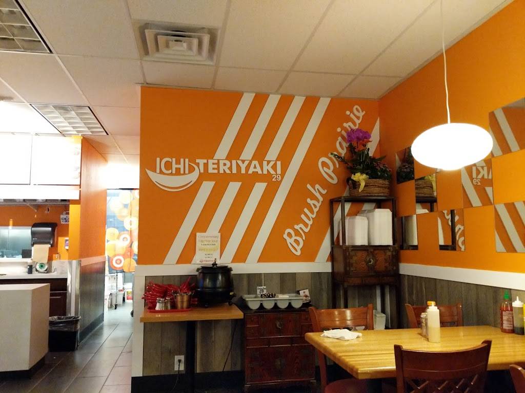 Ichi 29 Teriyaki | restaurant | 11500 NE 119th St #112, Vancouver, WA 98662, USA | 3607685174 OR +1 360-768-5174
