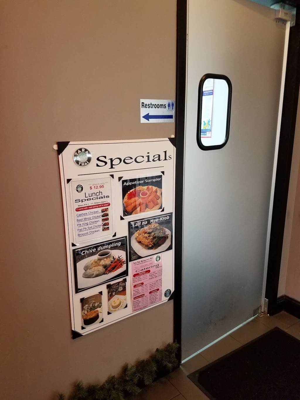 Tara Thai | restaurant | 7101 Democracy Blvd Suite 2702, Bethesda, MD 20817, USA | 3016570488 OR +1 301-657-0488