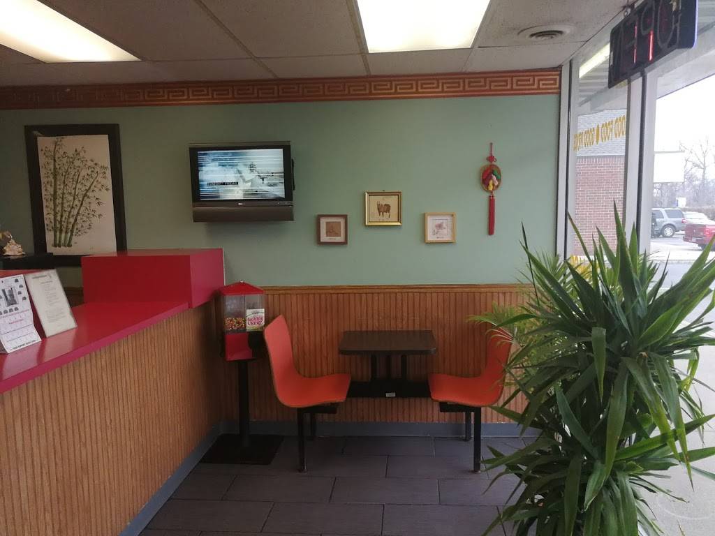 Moy Kong Express Inc | restaurant | 3013 E Walton Blvd, Auburn Hills, MI 48326, USA | 2483736600 OR +1 248-373-6600