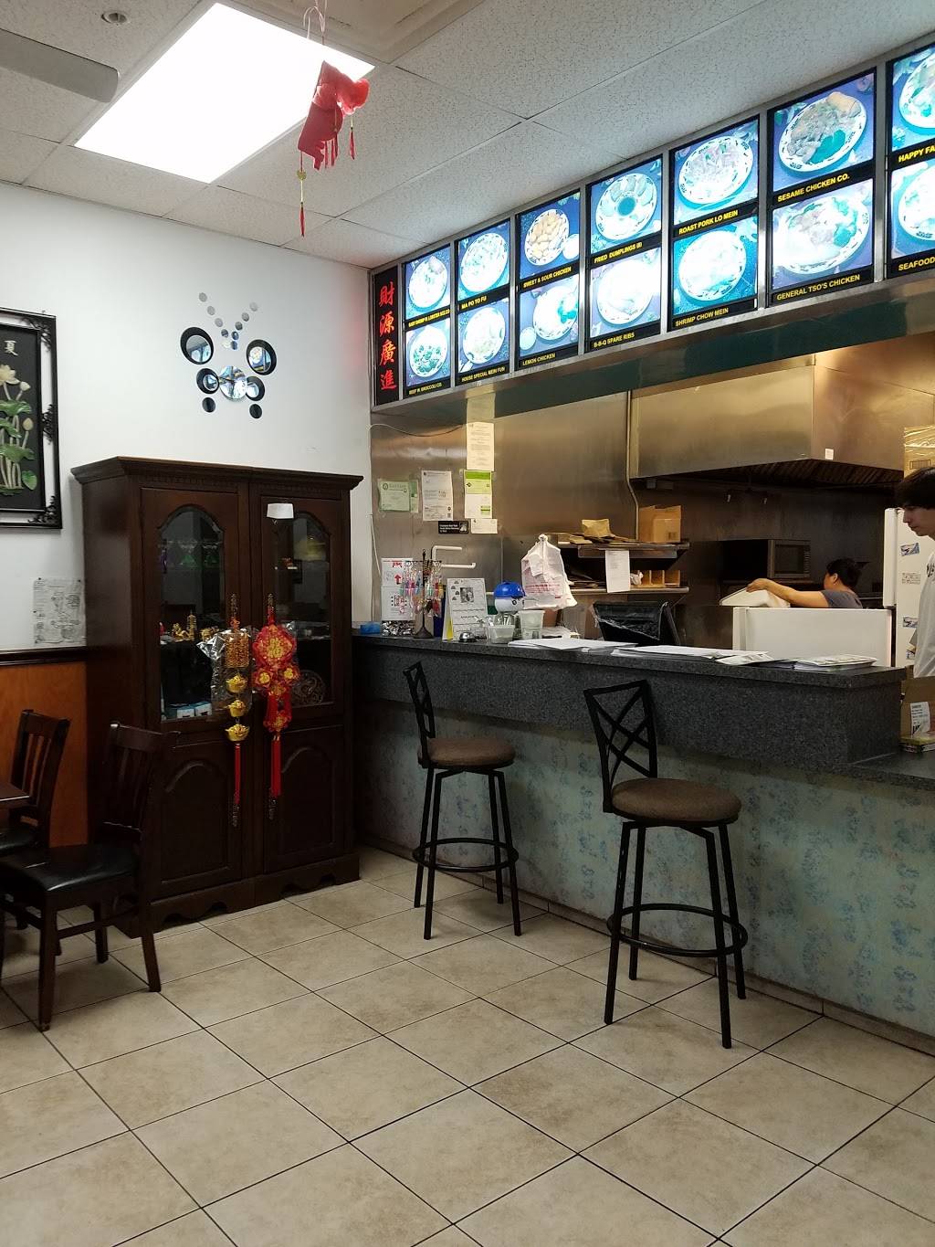 China House | restaurant | 2898 US-19 ALT, Palm Harbor, FL 34683, USA | 7277868888 OR +1 727-786-8888