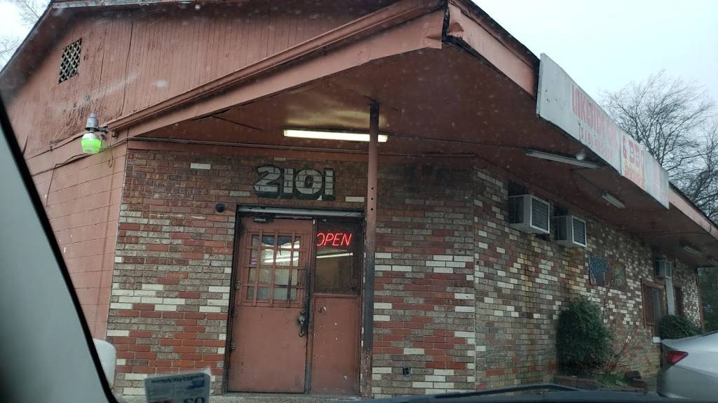 Lakeside Grocery & Barbecue | restaurant | 2101 Laurel St, Shreveport, LA 71103, USA | 3184255241 OR +1 318-425-5241