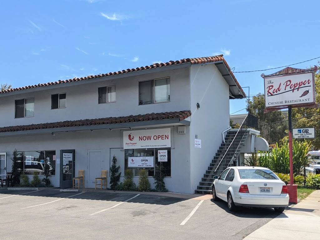 The Red pepper restaurant 红辣椒中餐厅 | restaurant | 282 Orange Ave, Goleta, CA 93117, USA | 8056795247 OR +1 805-679-5247