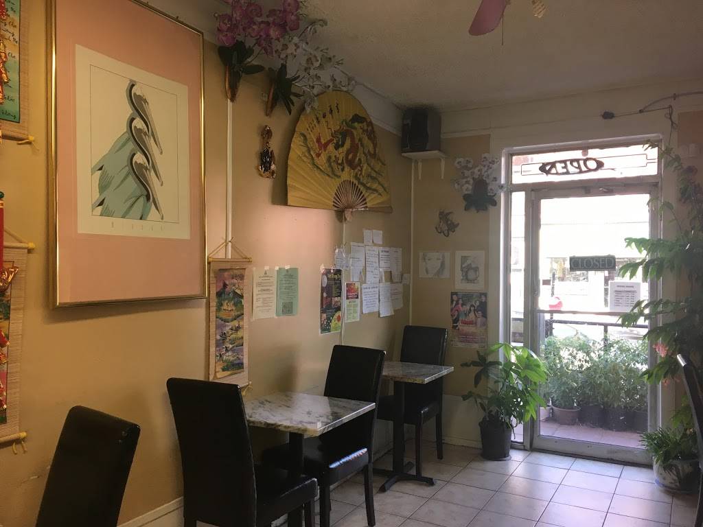 My Hang Vietnamese Submarine | restaurant | 788 Somerset St W, Ottawa, ON K1R 6R1, Canada | 6132378808 OR +1 613-237-8808