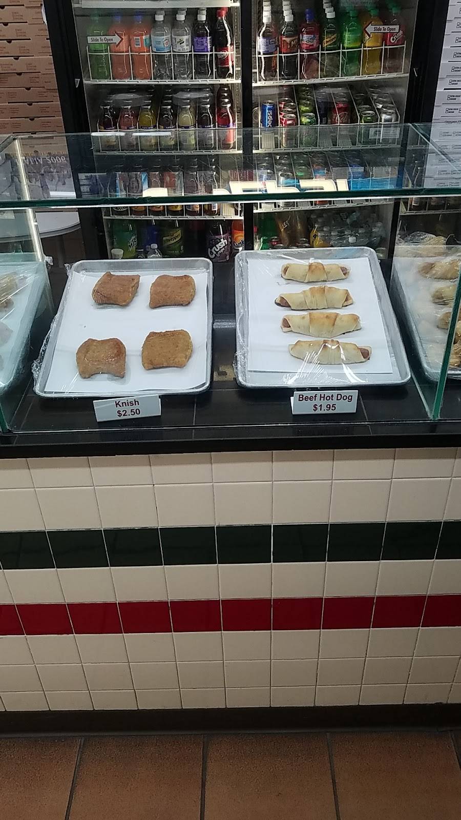 Caterinas Pizzeria | meal delivery | 907 Livonia Ave, Brooklyn, NY 11207, USA | 7183855305 OR +1 718-385-5305