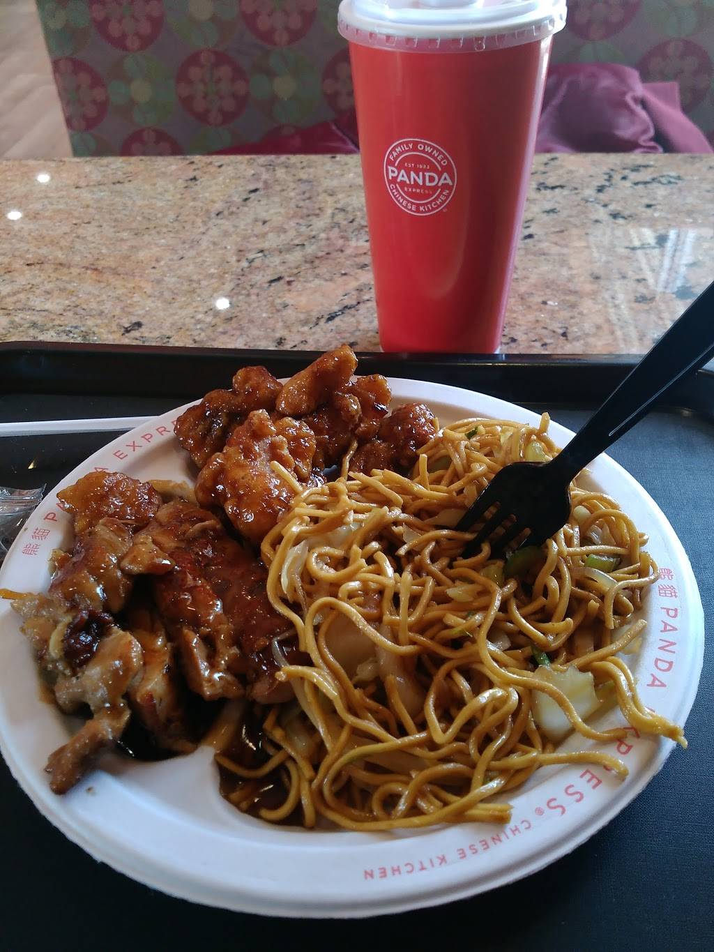 Panda Express | restaurant | 207 Bayonne Crossing Way, Bayonne, NJ 07002, USA | 2013393500 OR +1 201-339-3500