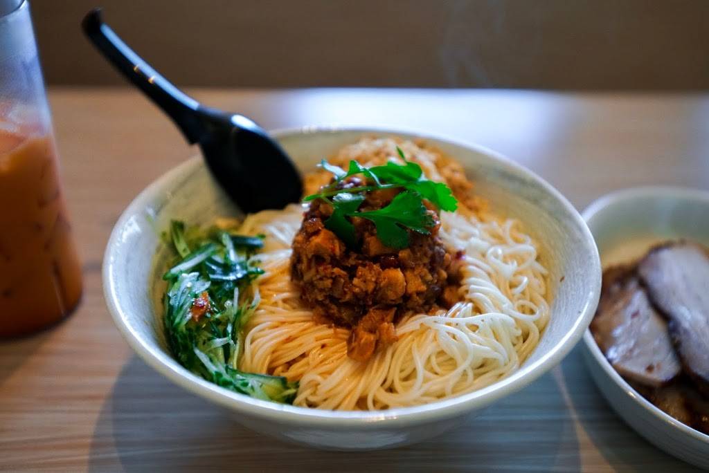 Simply Ramen | restaurant | 1800 SE Geary St, Albany, OR 97322, USA | 5419812798 OR +1 541-981-2798