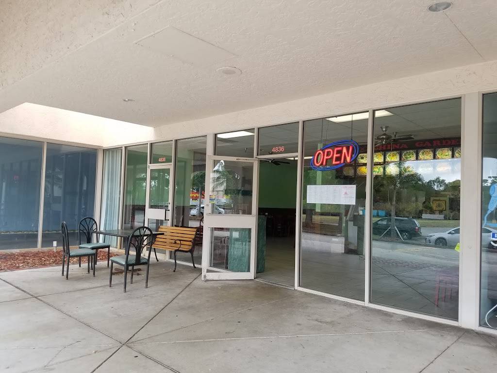 China Garden | restaurant | 4836 N Kings Hwy, Fort Pierce, FL 34951, USA | 7724658883 OR +1 772-465-8883