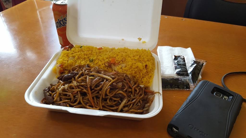 Chinatown | restaurant | Kissimmee, FL 34741, USA | 4078709296 OR +1 407-870-9296