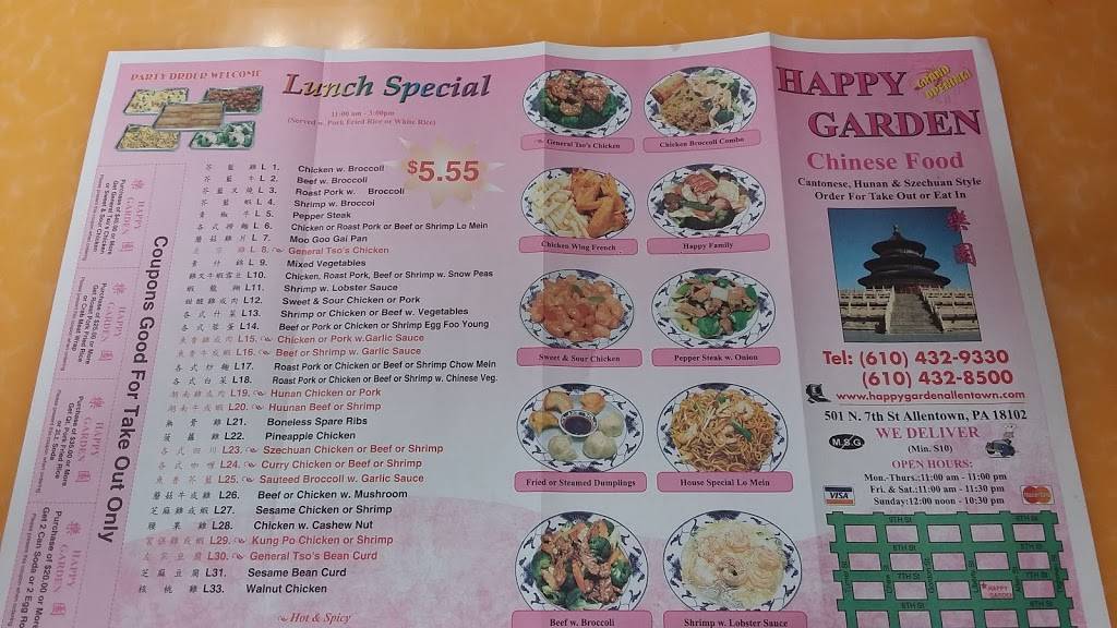 Happy Garden | restaurant | 501 N 7th St, Allentown, PA 18102, USA | 6104329330 OR +1 610-432-9330