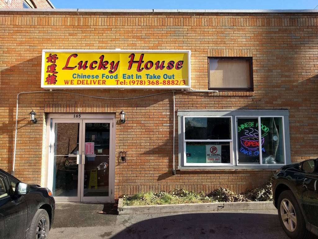 Lucky House | restaurant | 165 High St, Clinton, MA 01510, USA | 9783688882 OR +1 978-368-8882
