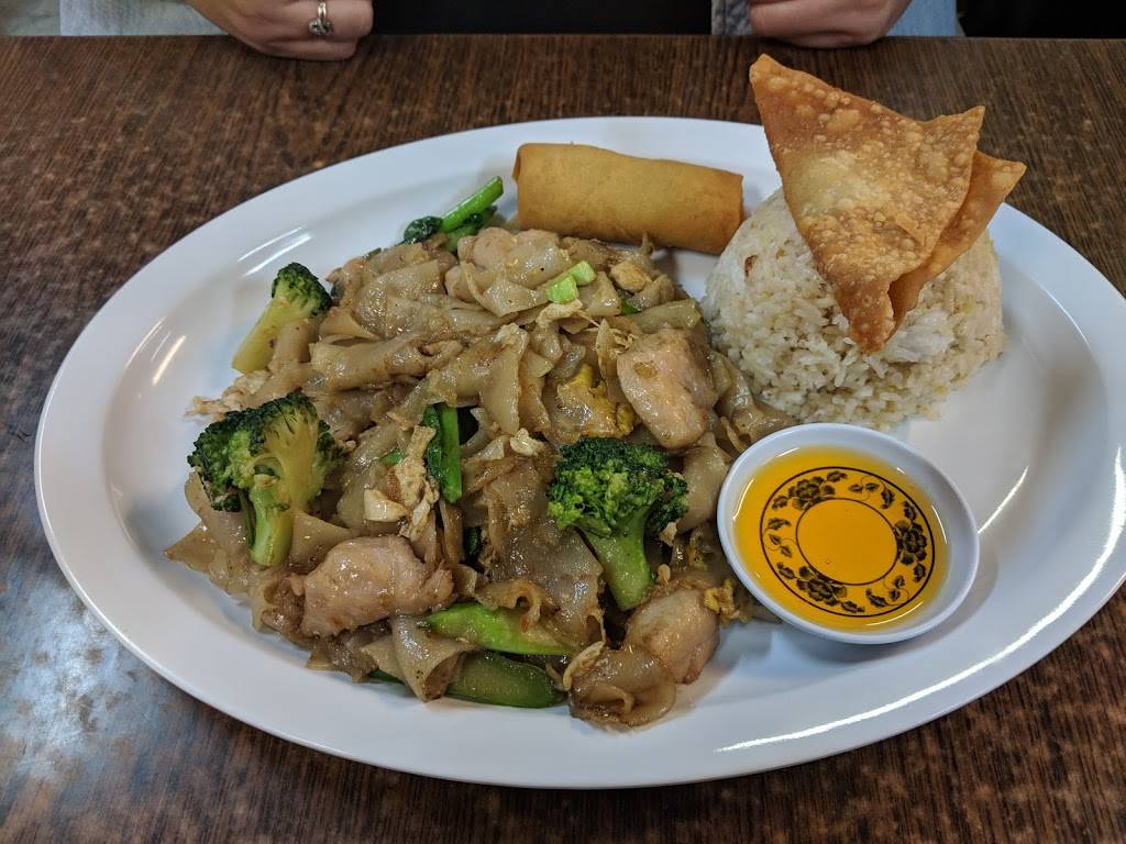 O-Top Thai BBQ | restaurant | 16822 Vermont Ave, Gardena, CA 90247, USA | 3107151012 OR +1 310-715-1012