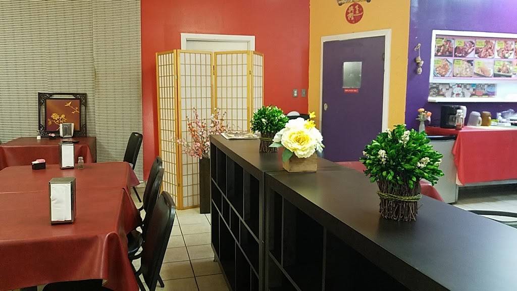 China Wok | restaurant | 10001 W Bellfort Ave, Houston, TX 77031, USA | 2814959377 OR +1 281-495-9377