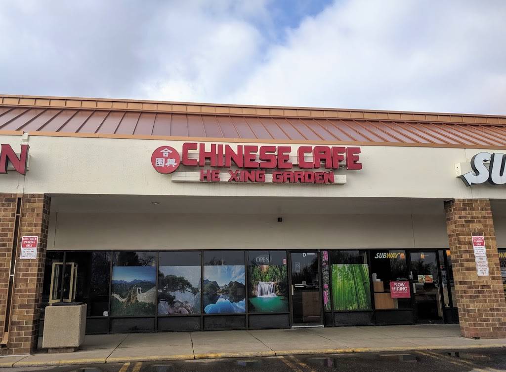 He-Xing Garden | meal delivery | 1535 S Kipling Pkwy Suit #D, Lakewood, CO 80232, USA | 3039862232 OR +1 303-986-2232