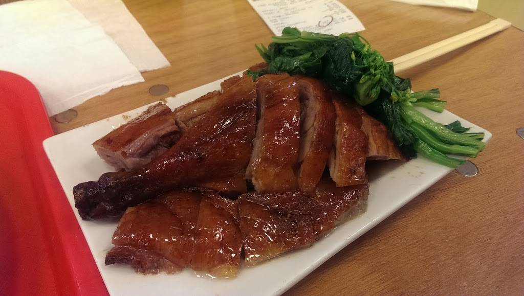 Best BBQ Cantonese Cuisine | restaurant | 2300 Pleasant Hill Rd, Duluth, GA 30096, USA | 7706232638 OR +1 770-623-2638