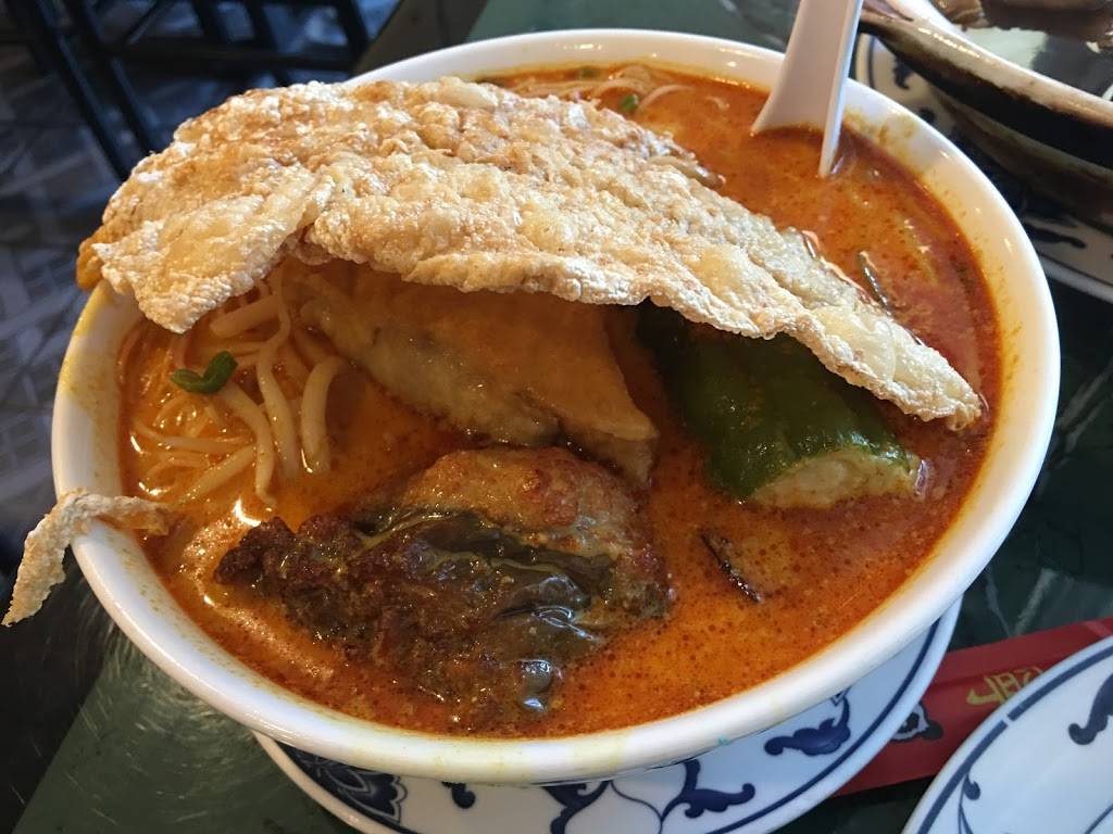 Satay | restaurant | 46-01 Kissena Blvd, Flushing, NY 11355, USA | 7188881868 OR +1 718-888-1868