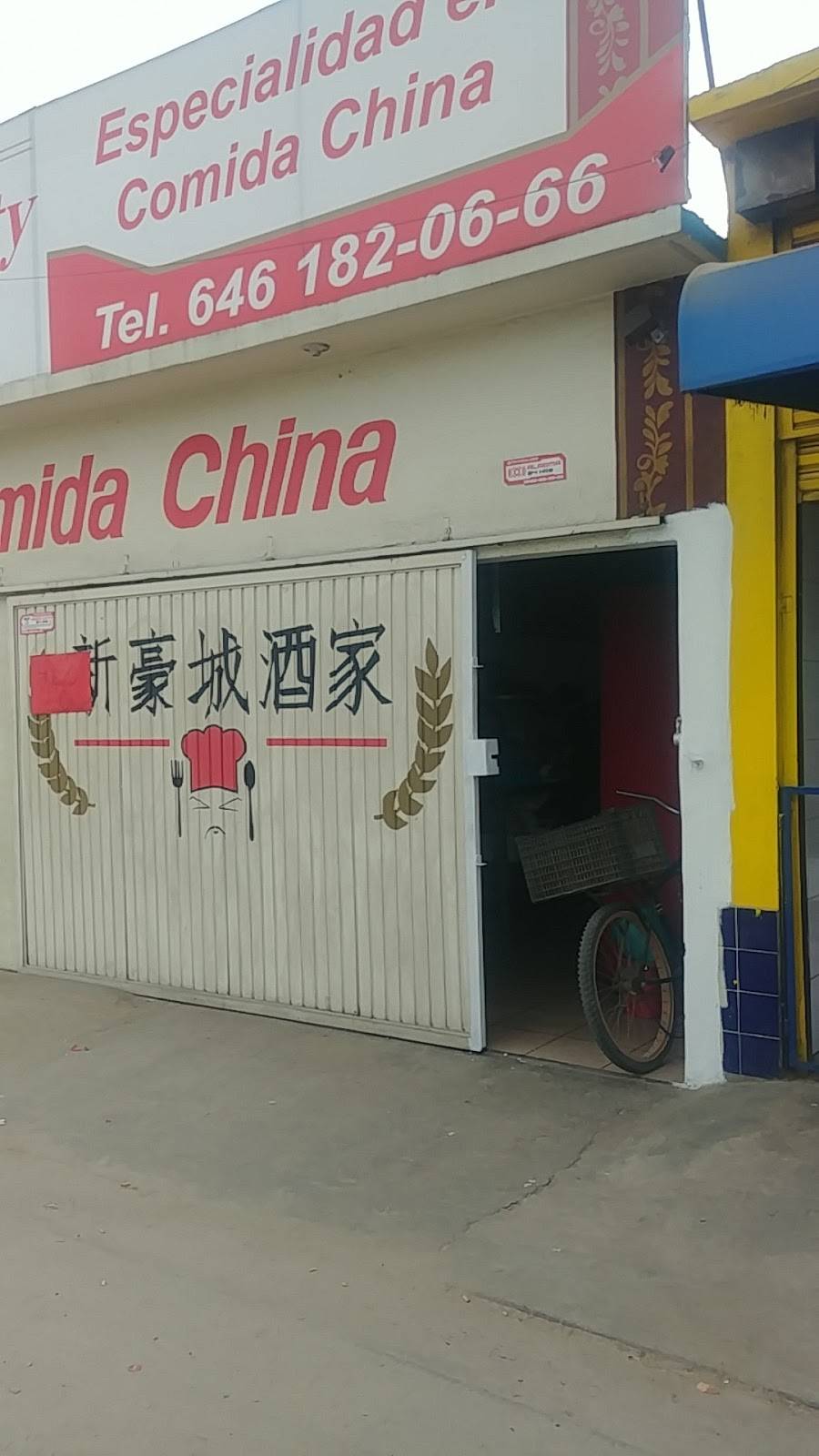 Rosticeria Sinaloa | restaurant | Arcoiris, 22810 Ensenada, B.C., Mexico | 016461018726 OR +52 646 101 8726