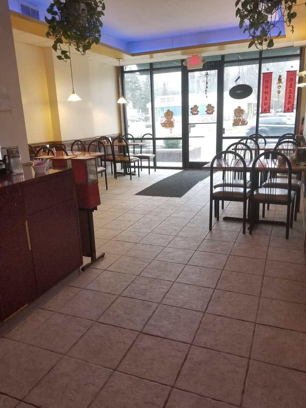 King Dragon | restaurant | 3310 Kent Rd #4, Stow, OH 44224, USA | 3306888800 OR +1 330-688-8800