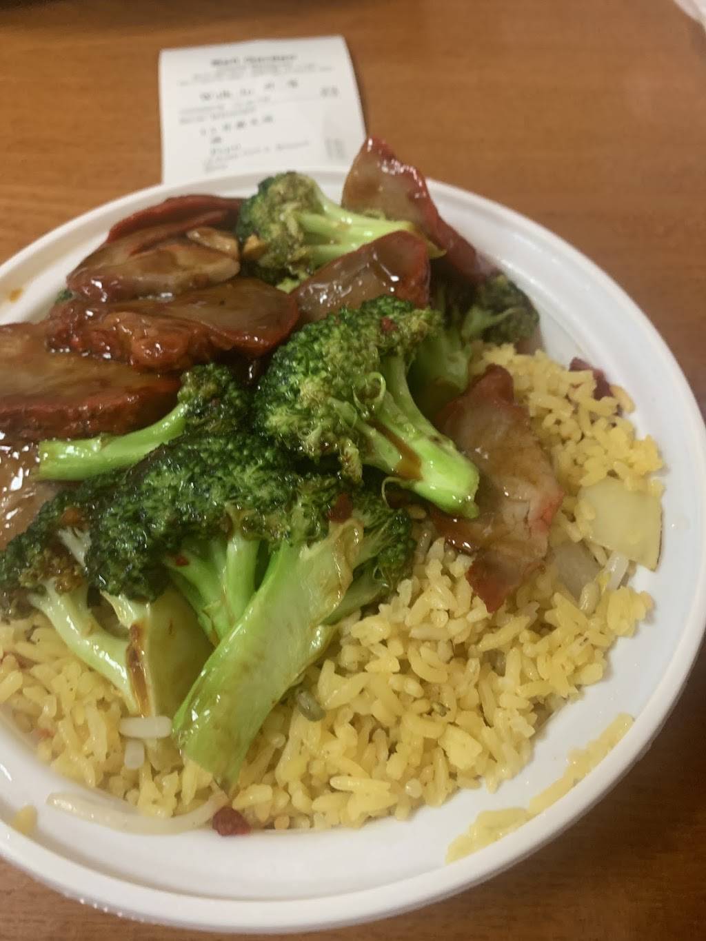 Bell Garden | restaurant | 39-21 Bell Blvd, Flushing, NY 11361, USA | 7182791888 OR +1 718-279-1888