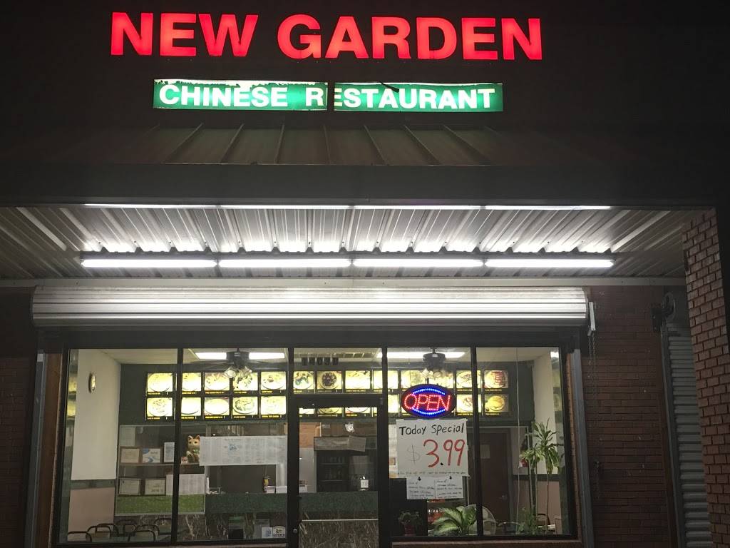 New Garden | Chinese Restaurant | restaurant | 1403 Warm Springs Rd #8389, Columbus, GA 31904, USA | 7064948500 OR +1 706-494-8500