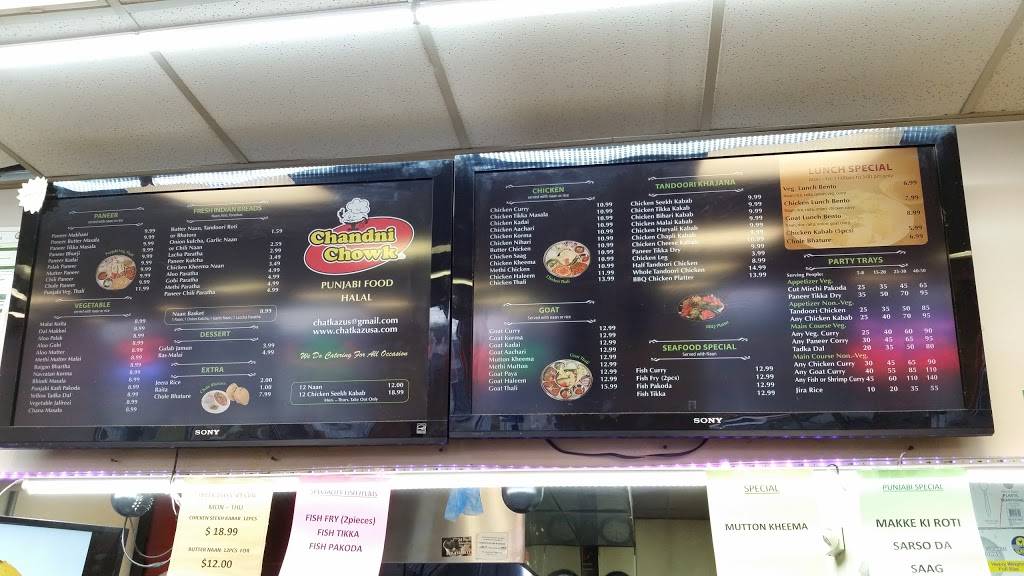 Chandni Chowk | restaurant | 1585 Oak Tree Road, Iselin, NJ 08830, USA | 7323794743 OR +1 732-379-4743