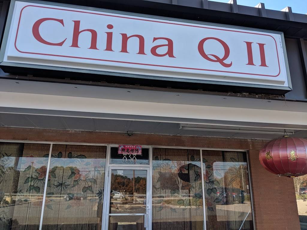 China Q II | restaurant | 838 Union St S, Concord, NC 28025, USA | 7047825888 OR +1 704-782-5888