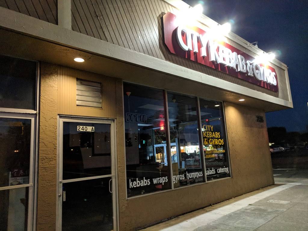 City Kebabs & Gyros | restaurant | 2408 Junipero Serra Blvd A, Daly City, CA 94015, USA | 6507571656 OR +1 650-757-1656