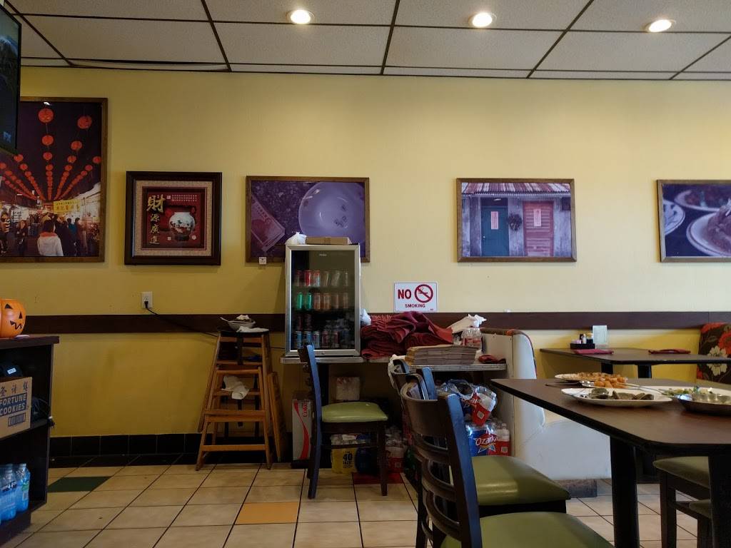Wanfu Cafe | restaurant | 1441 Wirt Rd, Houston, TX 77055, USA | 7133802986 OR +1 713-380-2986
