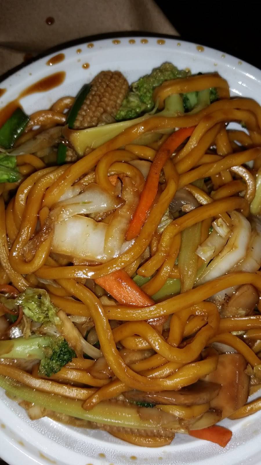China King | restaurant | Maple Forest Plaza, 726 Maple Rd, Buffalo, NY 14221, USA | 7166367578 OR +1 716-636-7578