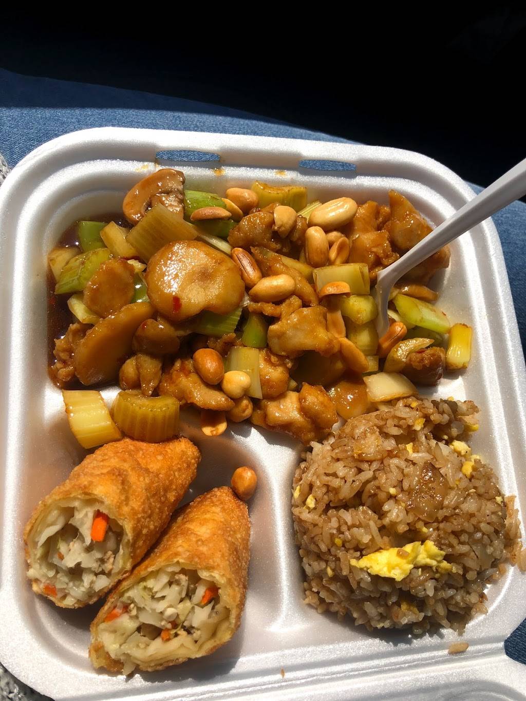 Lucky Inn Chinese Cuisine | restaurant | 6405 City W Pkwy, Eden Prairie, MN 55344, USA | 9528297832 OR +1 952-829-7832