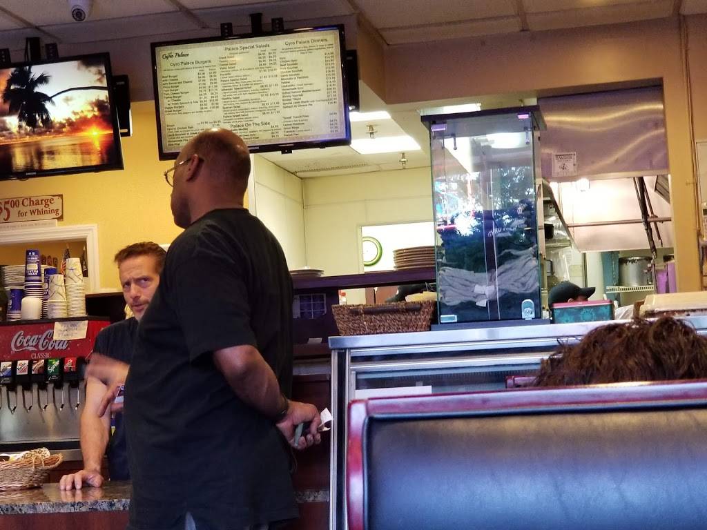 Gyro Palace | restaurant | 1694 Sunrise Hwy, Merrick, NY 11566, USA | 5168684500 OR +1 516-868-4500