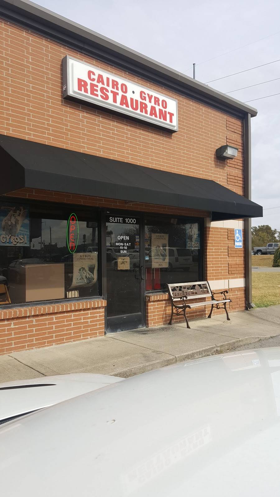 CAIRO GYRO RESTAURANT | restaurant | 500 Waldron Rd #1000, La Vergne, TN 37086, USA | 6157936200 OR +1 615-793-6200