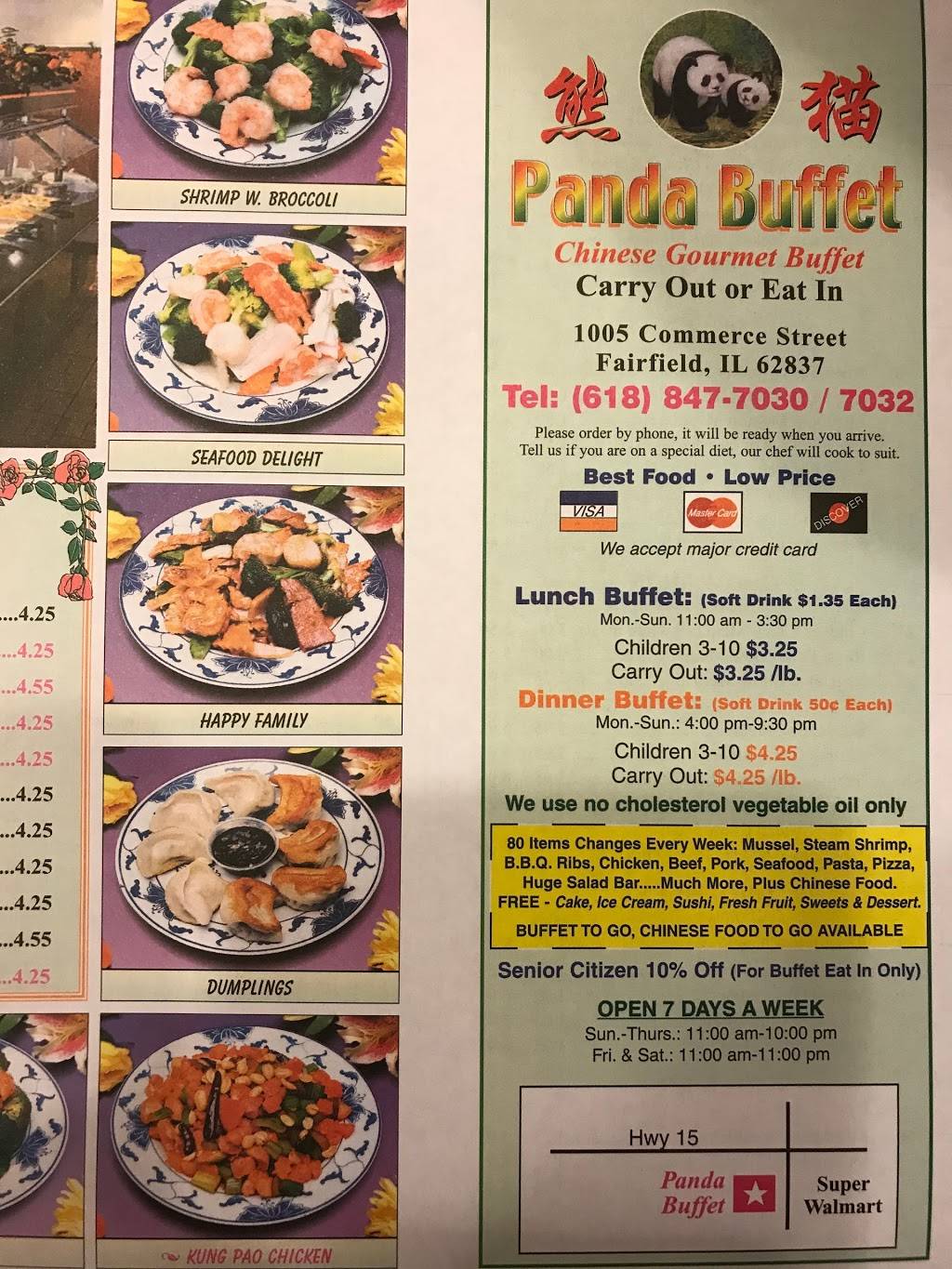 Panda Buffet | restaurant | 1005 Commerce Drive, Fairfield, IL 62837, USA | 6188477030 OR +1 618-847-7030