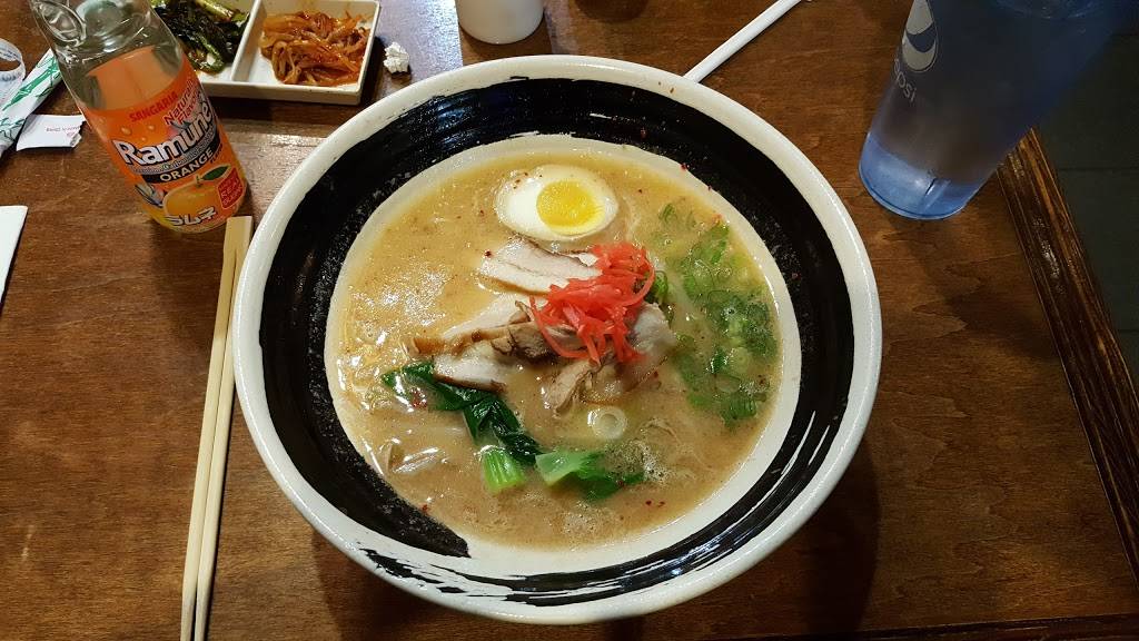 Katsu Ramen | restaurant | 1930 S Havana St #4, Aurora, CO 80014, USA | 3037512222 OR +1 303-751-2222