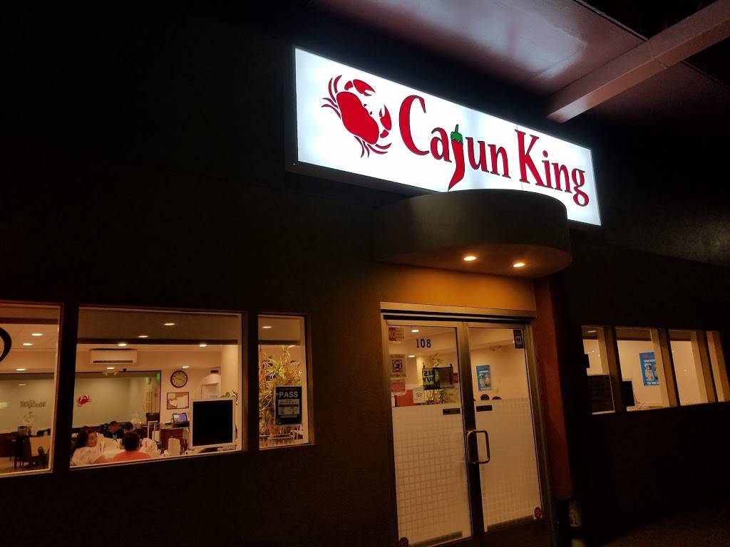 Cajun King Aiea | restaurant | 98-020 Kamehameha Hwy, Aiea, HI 96701, USA | 8084842221 OR +1 808-484-2221