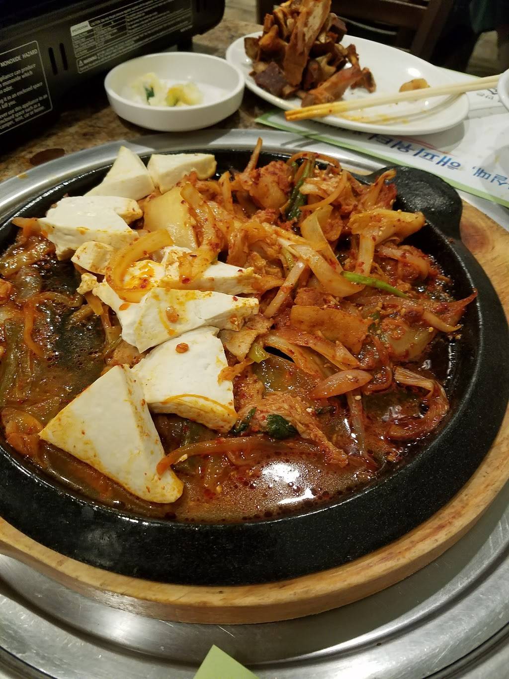 Gam Ja Tang House | restaurant | 5232 Beach Blvd, Buena Park, CA 90621, USA | 7142289200 OR +1 714-228-9200