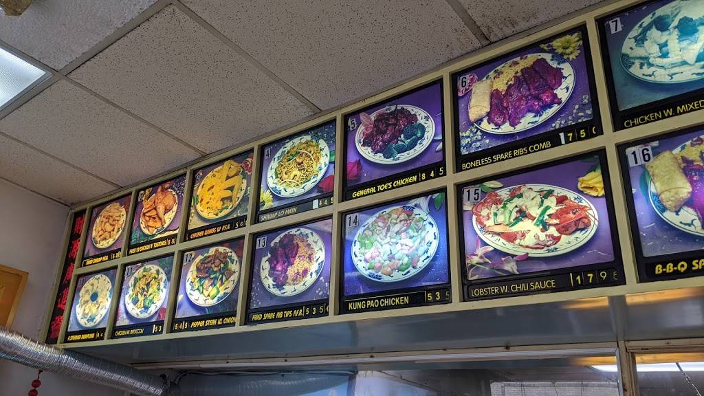 New Panda House | restaurant | 1703 Bergenline Ave, Union City, NJ 07087, USA | 2018630063 OR +1 201-863-0063