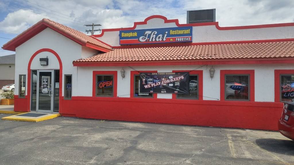 Bangkok Thai & PHO911#2 | restaurant | 1828, 1104 N Cunningham Ave, Urbana, IL 61802, USA | 2176075828 OR +1 217-607-5828