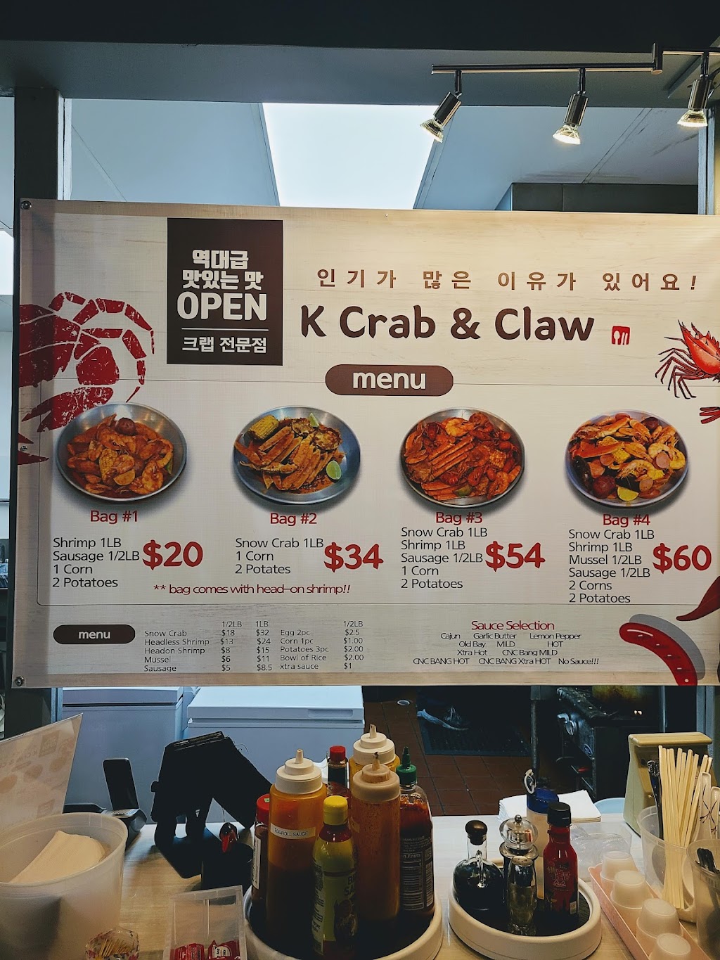 K Crab&Claw | restaurant | 11422 Harry Hines Blvd Suite #211, Dallas, TX 75229, USA | 2144890931 OR +1 214-489-0931
