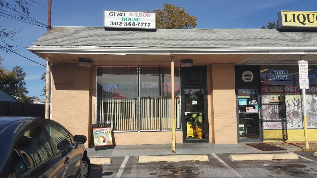 Gyro Kabob House | restaurant | 1142 Christiana Rd, Newark, DE 19713, USA | 3023687777 OR +1 302-368-7777