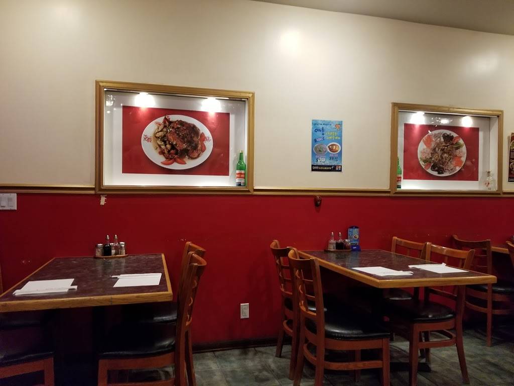 Heung Rae Gak | restaurant | 357 S Western Ave # 102, Los Angeles, CA 90020, USA | 2133830178 OR +1 213-383-0178